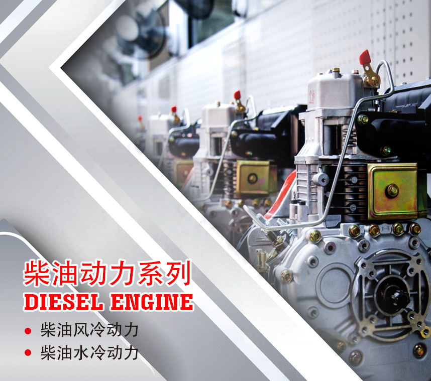 重慶市凱米爾動力機械有限公司 重慶市凱米爾動力機械有限公司