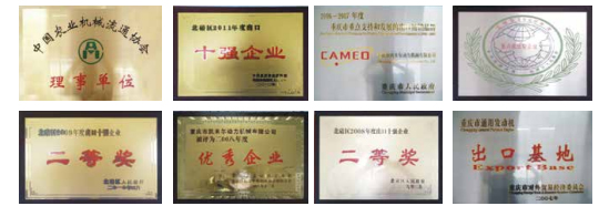 重慶市凱米爾動力機械有限公司 重慶市凱米爾動力機械有限公司